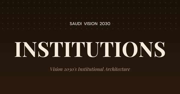 NEOM Company Profile: Leadership, Structure, Funding 2026